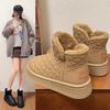 Fashion 2025 Winter New Fashion Women's Snow Boots Plush Lined Non-slip Short Cotton Boots Pu Thick Soled Cotton Shoes