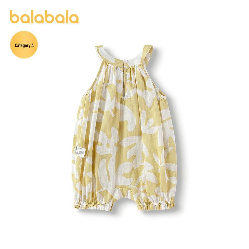 Balabala Baby Girl Sleeveless Summer Romper 80cm