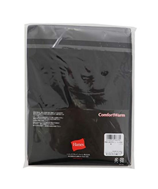 Hanes Warm Thick Size L to Japanese size HM4-Q507A Men's Innerwear, High-Neck Long-Sleeve Shirt, 100% Cotton, Black, (equivalent L)