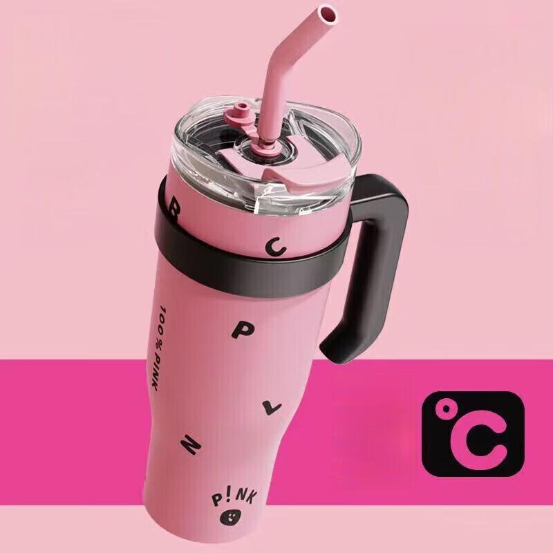 Xiaoyueya 1.2L Insulated Tumbler with Handle & Straw