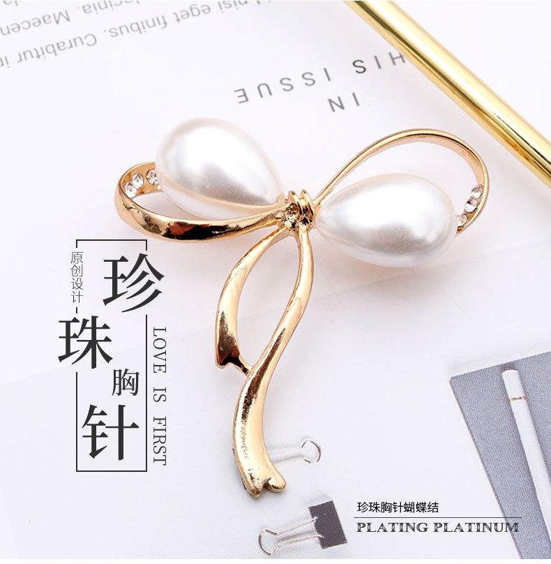 

Креативная брошь-корсет в виде цветка магнолии с жемчугом и бантом для одежды