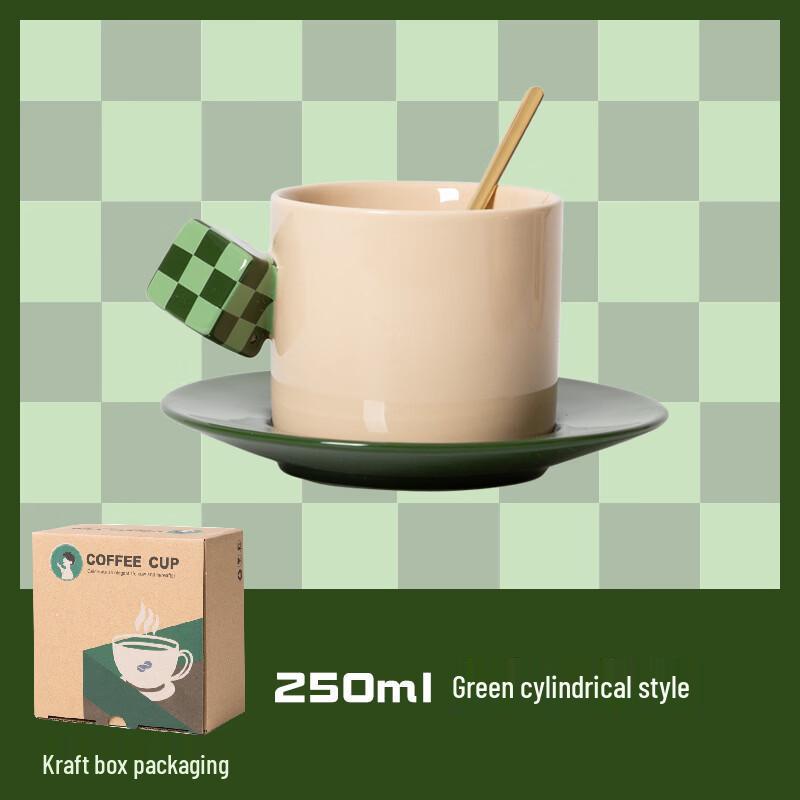 

Mixiqi Ceramic Coffee Cup Set