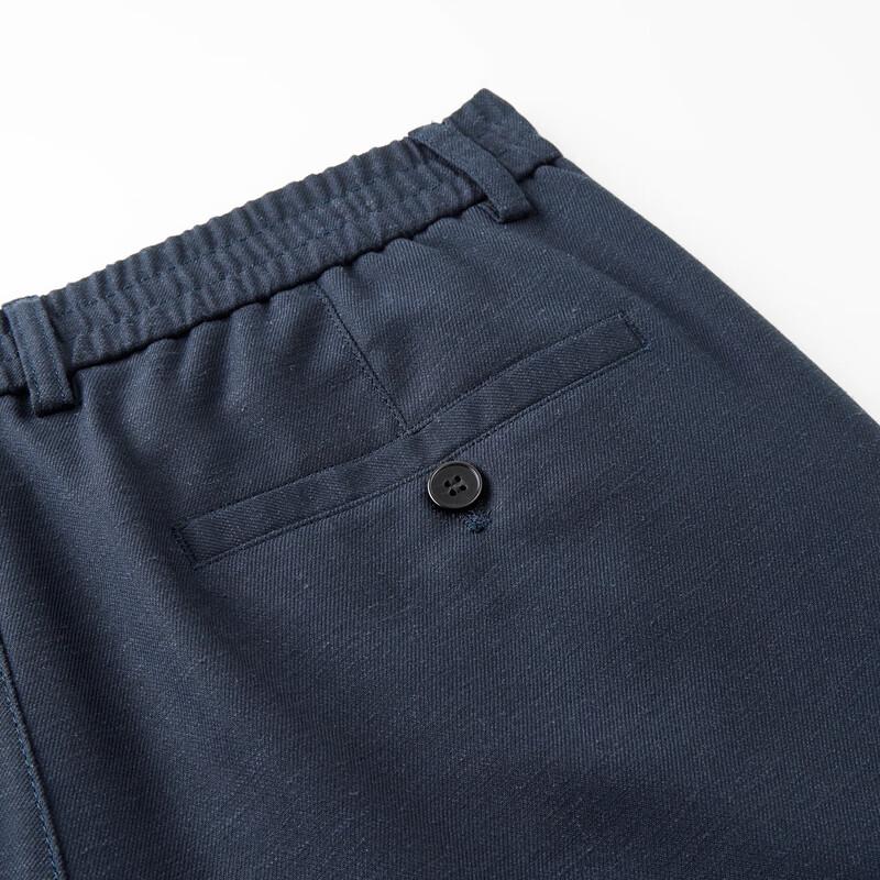 FIRS Men's Casual Pants