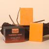 Turmeric Curcumin Facial Soap - Exfoliating & Dark Spot Remover with Vitamin C