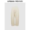 UR 2025 Spring Women's Casual Drawstring Tapered Pants
