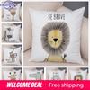 Nordic Zebra Hippo Giraffe Lion Crocodile Pillow Case Decor Animal Cushion Cover For Sofa Case Covers