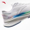 Anta CROP 5th Gen SE Nitrogen Tech Cushioned Running Shoes for Men