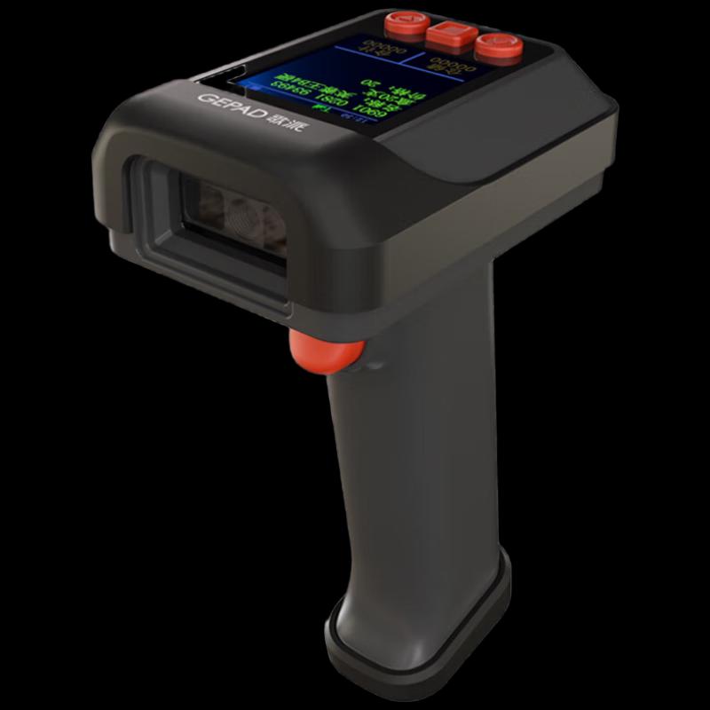 GEPAD GT-510 Wireless 2D Barcode Scanner