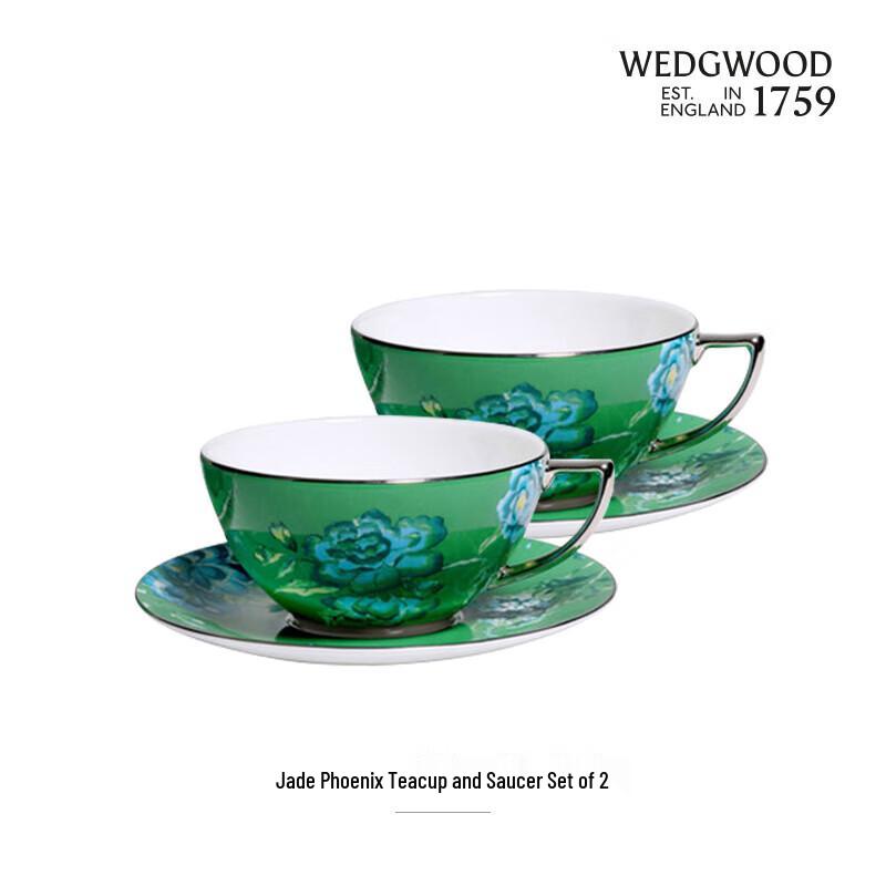Wedgwood Jade Phoenix Green Tea/Coffee Set