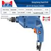 Dongcheng FF-10A 10mm Electric Drill & Screwdriver CN Plug (adapter Included)