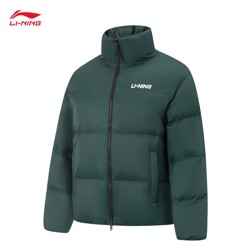 Li-Ning Hot Pot Series Unisex Water-Repellent Down Jacket M