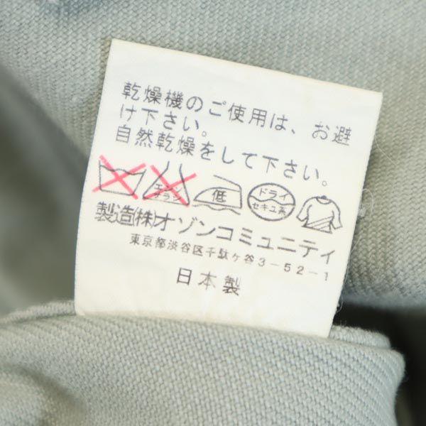 OZONE ROCKS made in Japan stripe Denim Jacket L Gray Men's Used