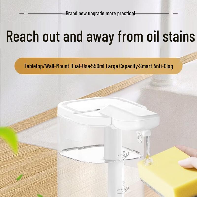 TLXT Automatic Sensor Soap Dispenser