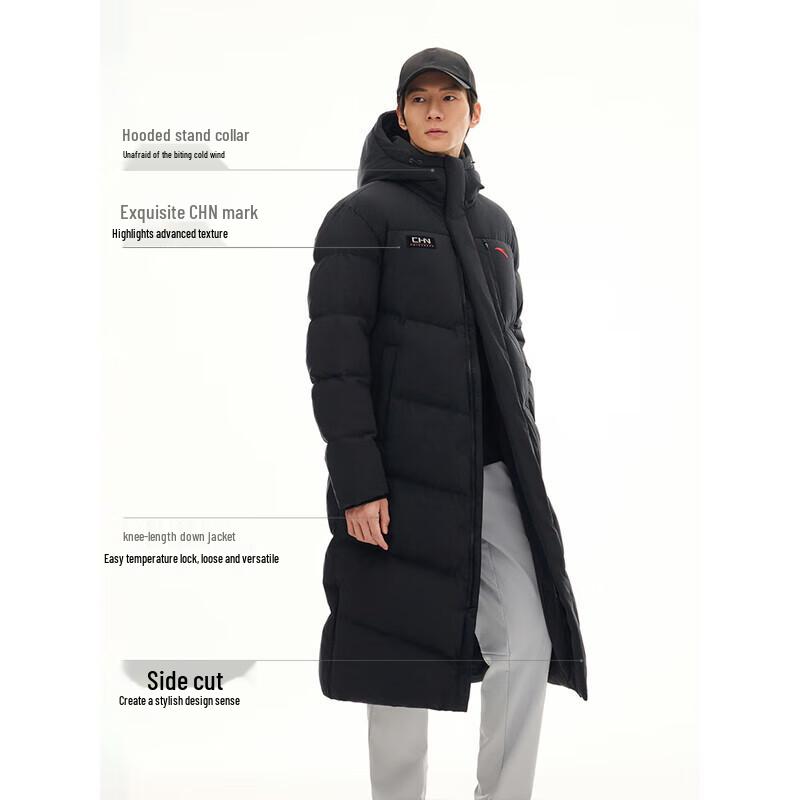 ANTA Six-Degree Core Ice Armor RDS95 Long Down Jacket