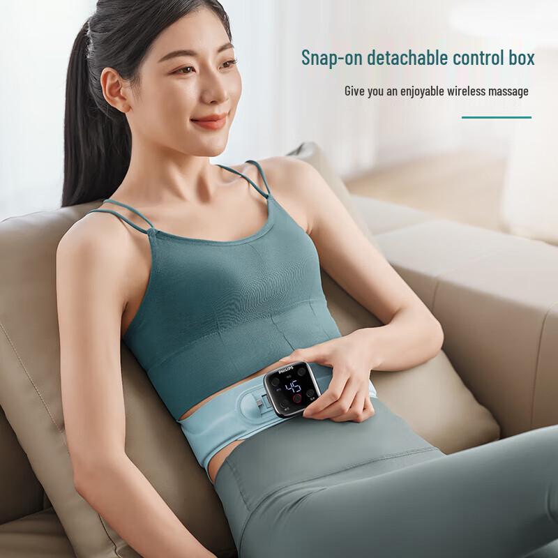 Philips PPM3302B Wireless Foldable Heated Waist Massager