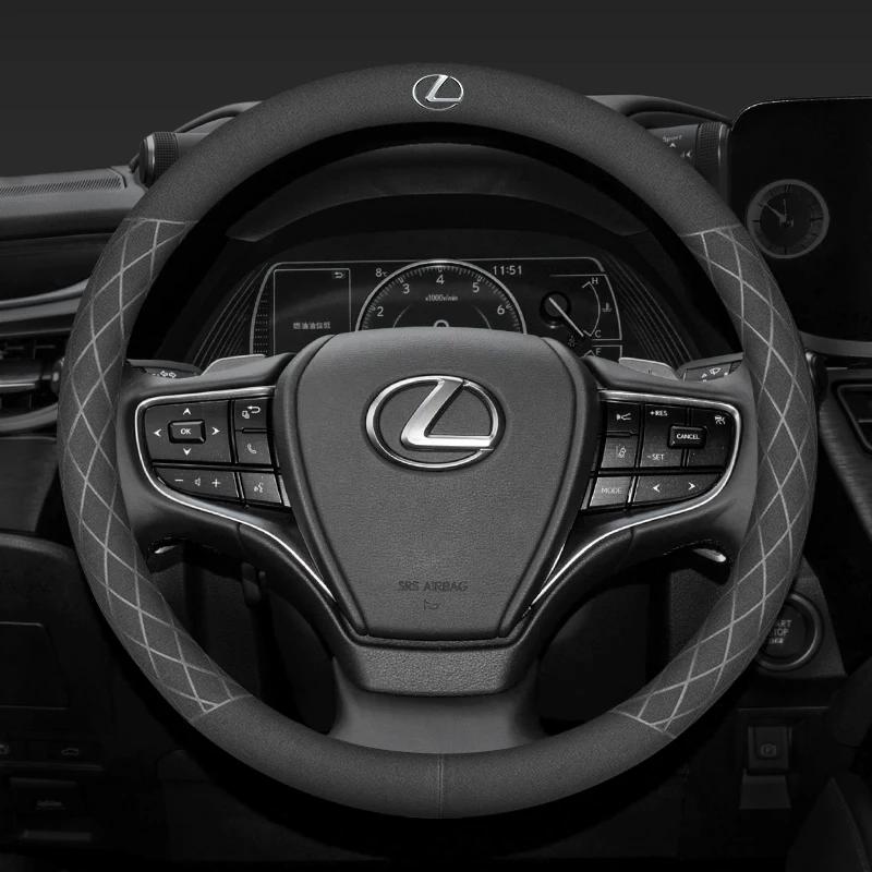 

Lexus Car Steering Wheel Protect Cover Auto Accessories For Lexus F SPORT ES RX NX LS UX LM LX GX LC RZ IS CT GS RC HS SC LBX