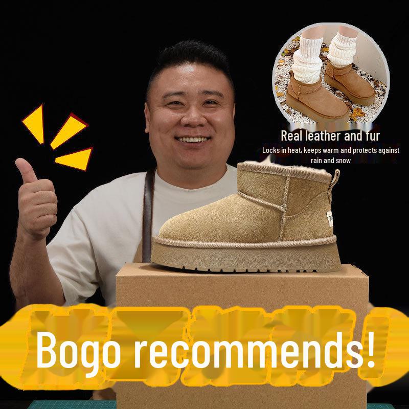 Botas de Neve de Pele de Ovelha Sangpo Unissex: À prova d'água, Antiderrapante, Forrado com pelúcia e Solas Grossas para Outono e Inverno.