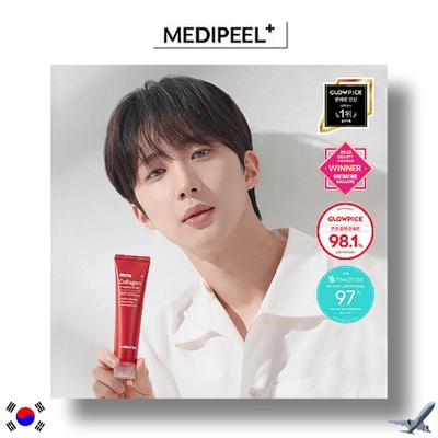 LACTO COLLAGEN WRAPPING MASK 70ml