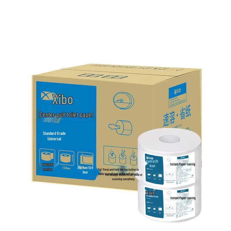 Xibo Commercial 3-Ply Jumbo Roll Toilet Paper