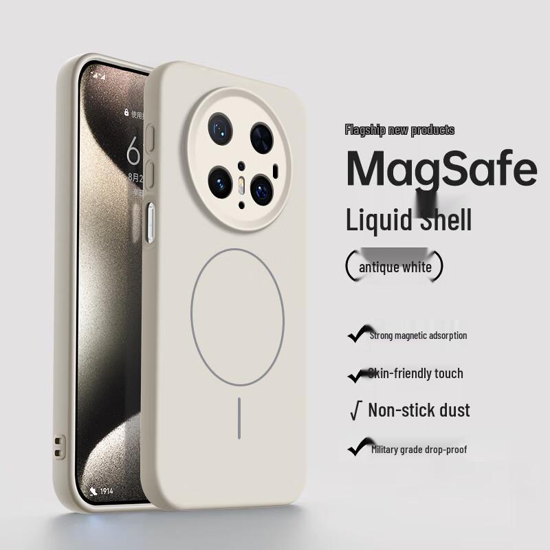 NEYAA Magnetic Liquid Silicone Phone Cases for Huawei