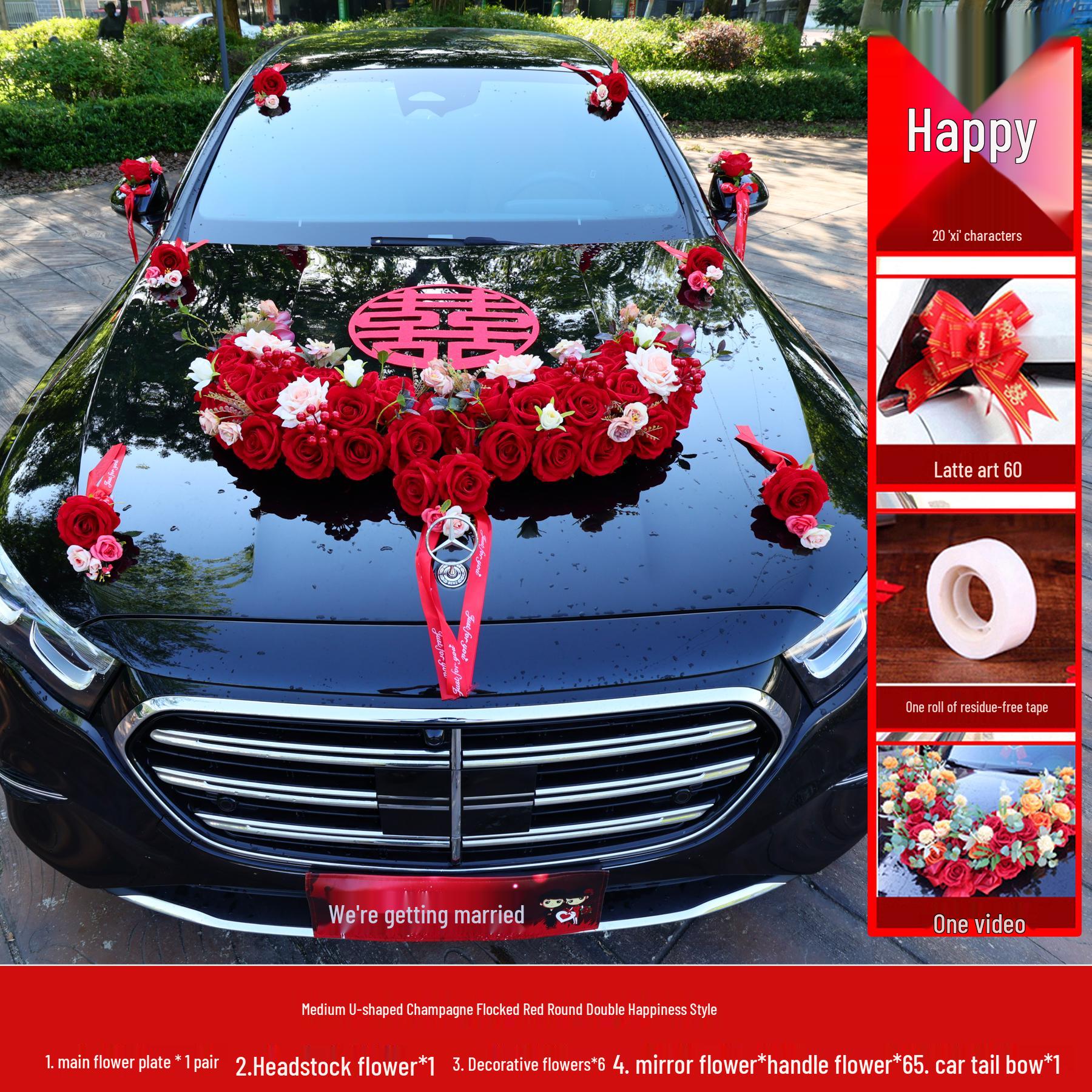 

Flocking U Wedding Car Decoration Set - Main Flower Arrangement for Lead Car