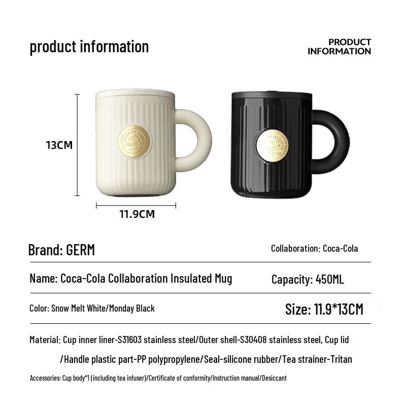 Gemige Coca-Cola Co-branded Badge Insulated Mug