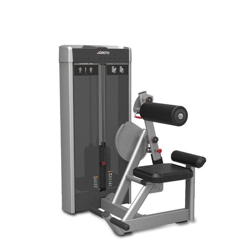 JOROTO J-2019 Multifunctional Seated Row Trainer