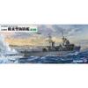 Pit Road 1/700 Skywave Series Imperial Japanese Navy Ukai-class Kaibkan 2-kit Plastic Model W257 Molded Color 11.27cm