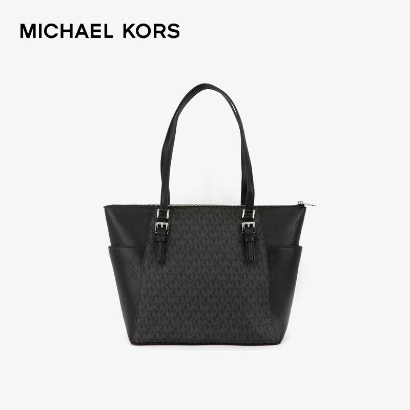 Michael Kors Charlotte Signature Tote Bag