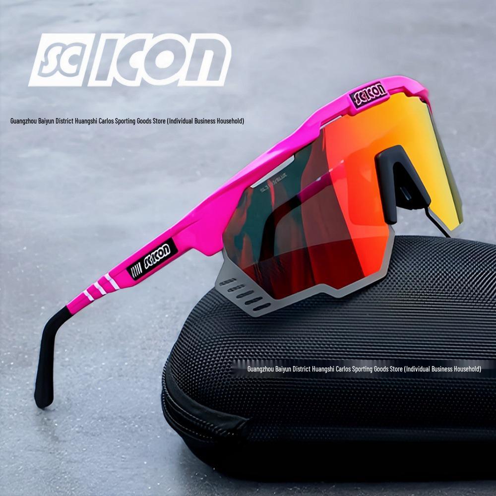 SCICON Pogačar KUNKEN Tour De France Champion Cycling Glasses: Anti-UV Photochromic