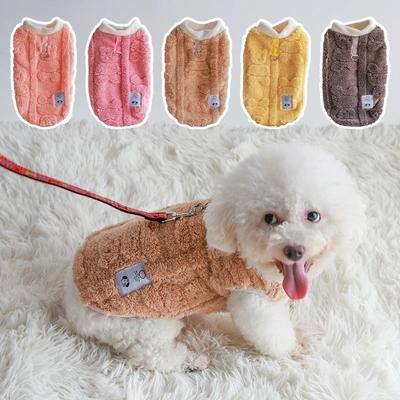Hundekleidung aus Korallenfleece, weicher Plüsch-Hundepullover, warmer Winterpullover für Welpen und Kätzchen, Haustierkleidung für kleine Hunde, Chihuahua, Bulldogge