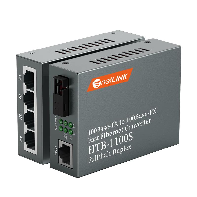 

netLINK 100Mbps Single-Mode Fiber Optic Transceiver Pair