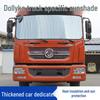 Panoramic Sunroof Sunshade: Heat Insulation & Sun Protection for Tuquan L Cars