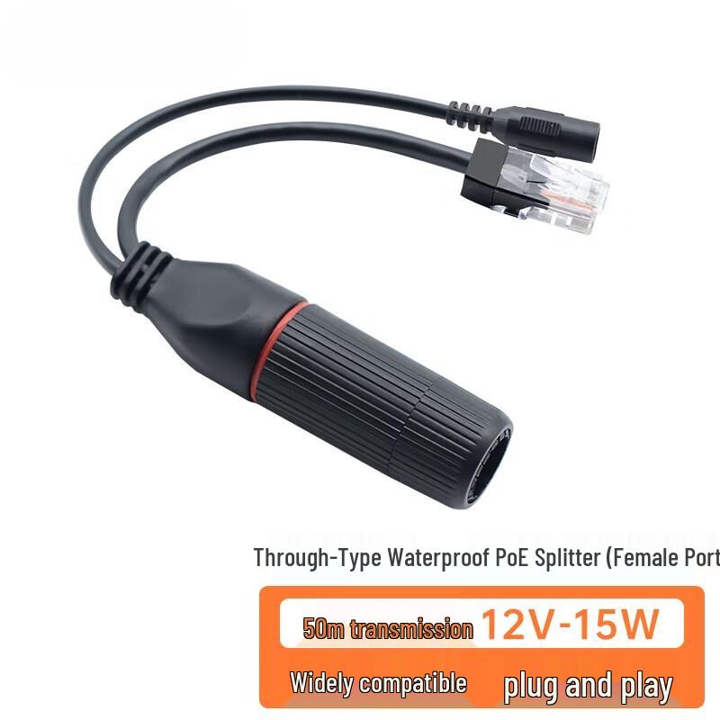 

Qishao 12V Outdoor Waterproof PoE Splitter (Female)