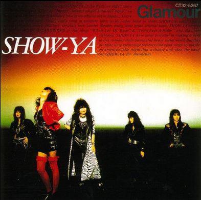 

CD SHOW-YA - Glamour CT325267 Eastworld 1988 Japan Japanese Pop/Rock Used