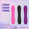 Rechargeable Waterproof 10-Speed Vibrator for Women - Silicone Massage Device