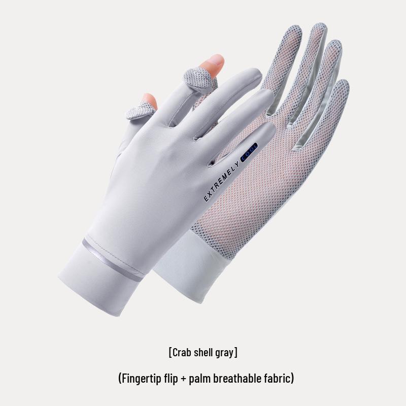 Women's UPF 50+ Anti-UV Cycling Gloves - Non-Slip, Breathable, Ice Silk, Thin, Long, Two-Finger Flip-Top