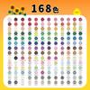 Illustration Marker Set with Free Alcohol Markers for and Manga Brush Type 168-Color App, Adults, Children, Artists,