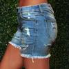 Women's Denim Classic Versatile High Waist Fashionable Shorts