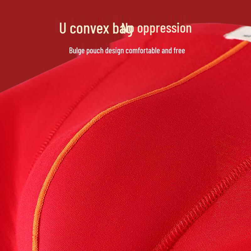 Septwolves Men's Red Cotton Underwear & Socks Gift Set