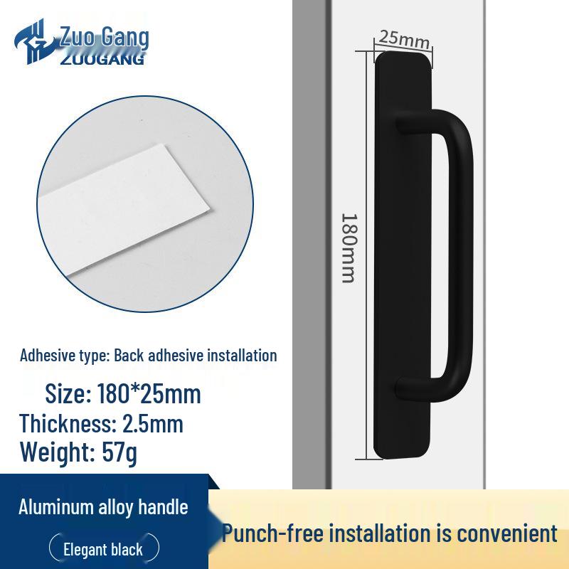 Stål Punchfri Aluminiumlegering Skyvedørhåndtak for Kjøkkenskap og Balkonger