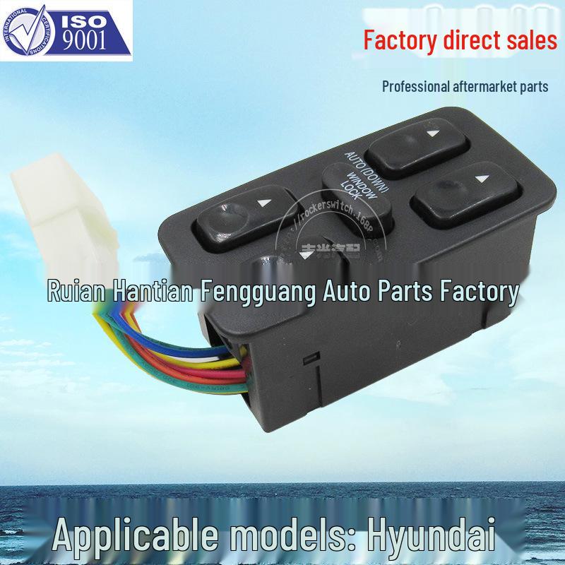 

Переключатель стеклоподъемника Hyundai Elantra (1990-1995) Замена