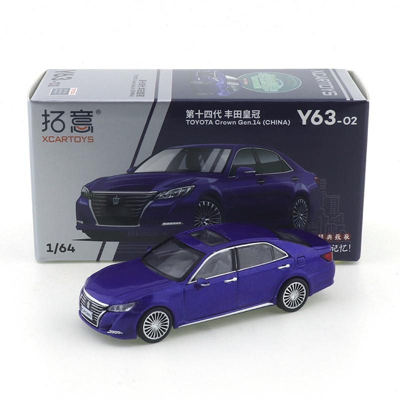 XCARTOYS 1/64 Accord Santana Elantra The First Generation Buick GL8 Diecast Model Toy Vehicles Miniatures Collectibles