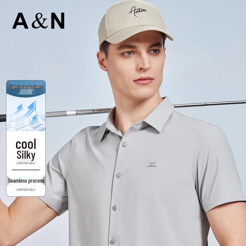 

Antonio Men s Cooling Seamless Short-Sleeve Shirt 56