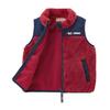 MIKI HOUSE Boa Fleece Solid for Boys and Size Red Vest, Warm, Logo, Color, Simple, Girls, Baby, Kids, Children's Clothing, Kindergarten, School,