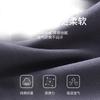 Cotton-Feel Skin-Friendly High-Elastic Seamless Antibacterial Gusset Non-Binding Waist Solid Color Comfortable Men's Boxer Briefs