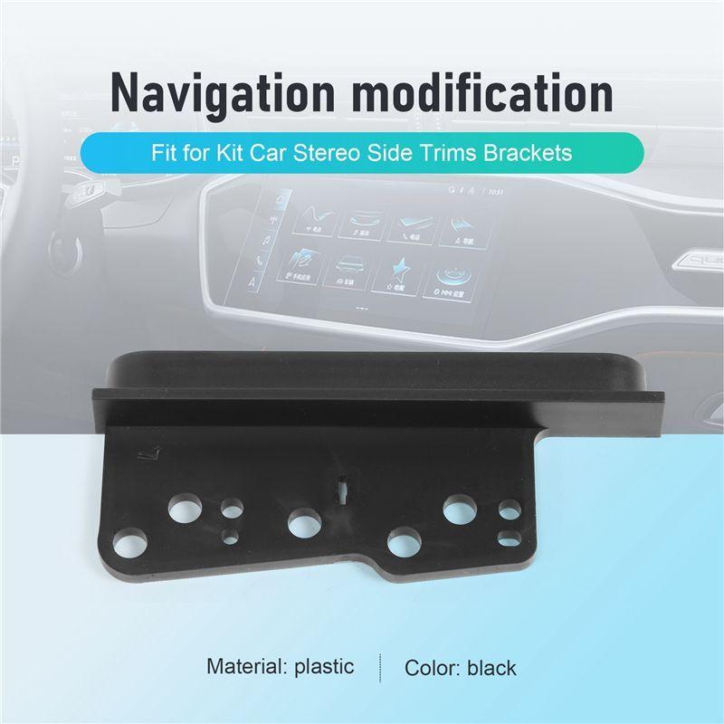 AA92-Fit For Toyota 2 Double Din Fascia Facia Dash Kit Car Stereo Side Trims Brackets