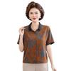 Elegant Summer Short-Sleeve Shirt for Grandmothers - 2026 New Chinese Style, Loose Fit, Plus Size Top for Middle-Aged and Elderly Women
