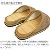 Bamboo Slippers for Health, D Cenote Mall, F Size, Bamboo Stepping Pad, Up To 25cm, Made In Japan, Arch Stimulator, Artisan, Hakihaki Kobo, Beige
