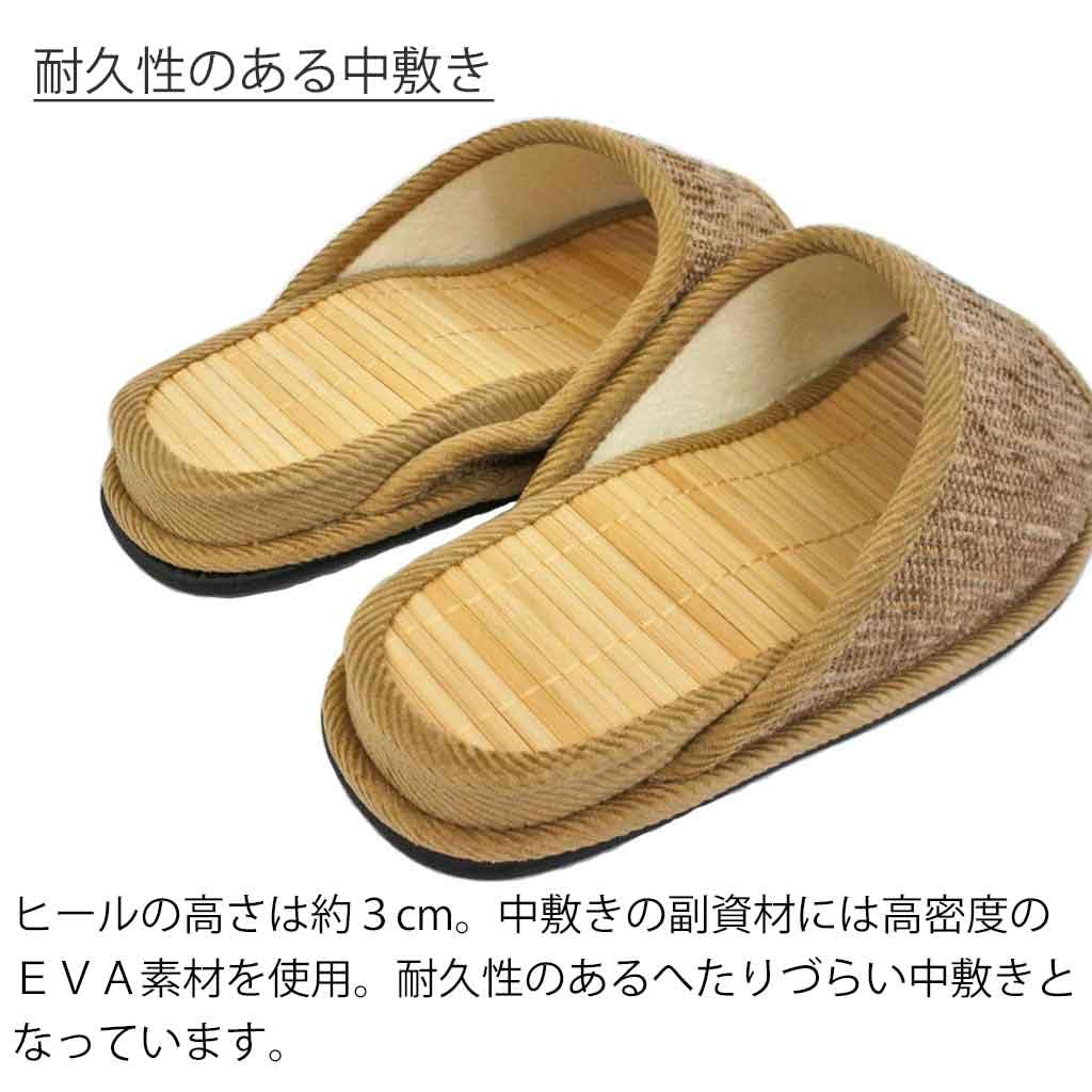 Bamboo Slippers for Health, D Cenote Mall, F Size, Bamboo Stepping Pad, Up To 25cm, Made In Japan, Arch Stimulator, Artisan, Hakihaki Kobo, Beige
